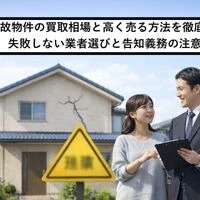 画像11815