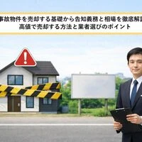 画像11849