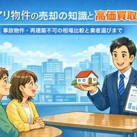 画像11883