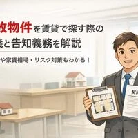 画像11901