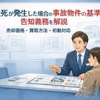 画像11953