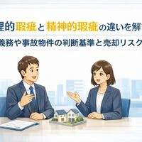 画像11989