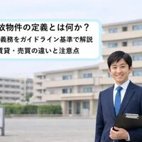 画像12043
