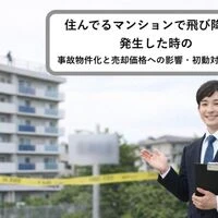 画像12059