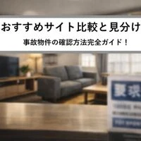 画像12077