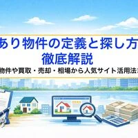 画像12198