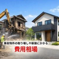 画像12270