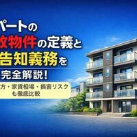 画像12338