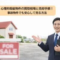 画像12416