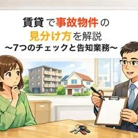 画像12466