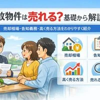 画像12522