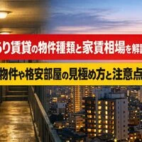 画像12620