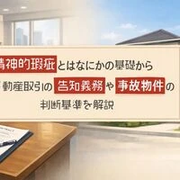 画像12638