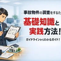 画像12674
