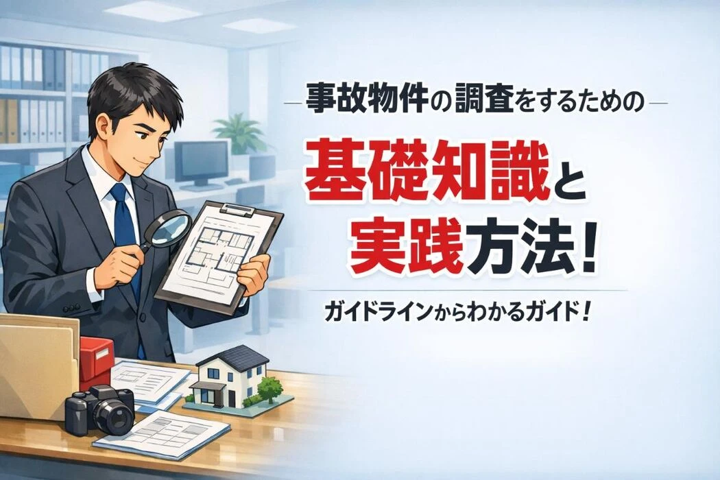 画像12674