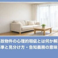 画像12800