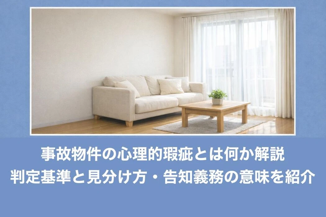 画像12800