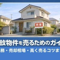 画像12832