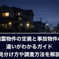 画像12866