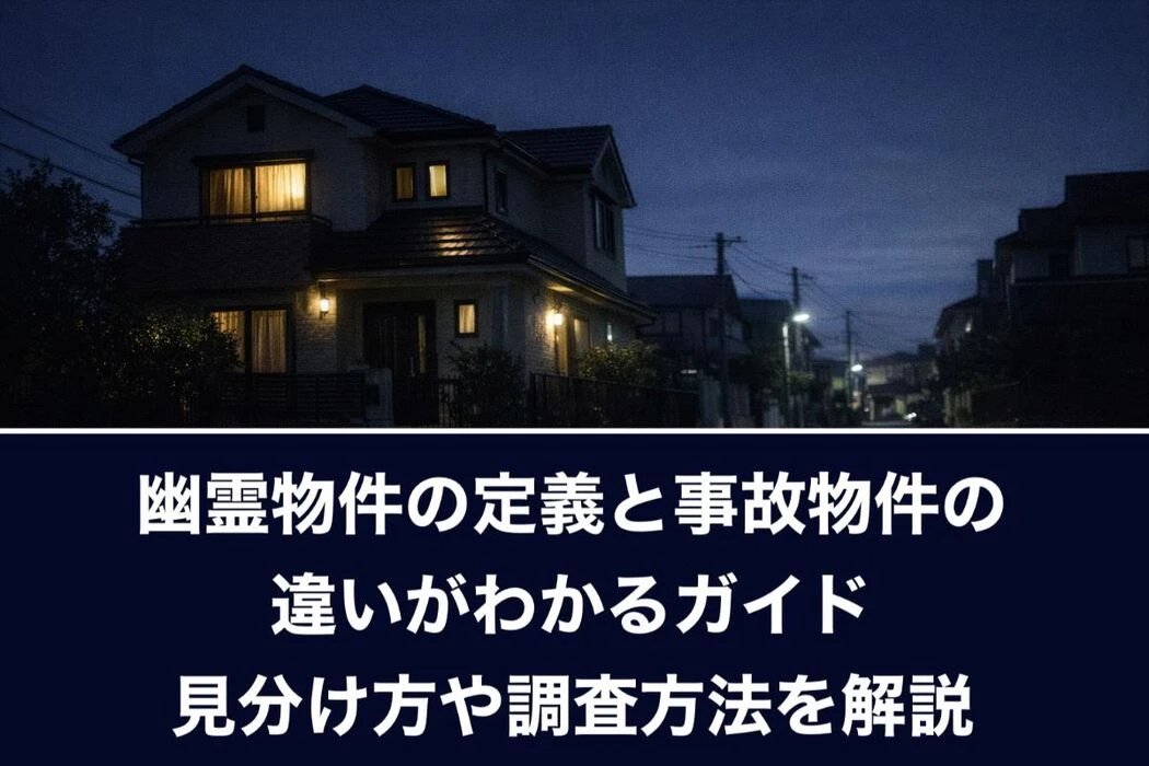 画像12866