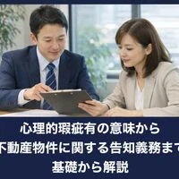 画像12910