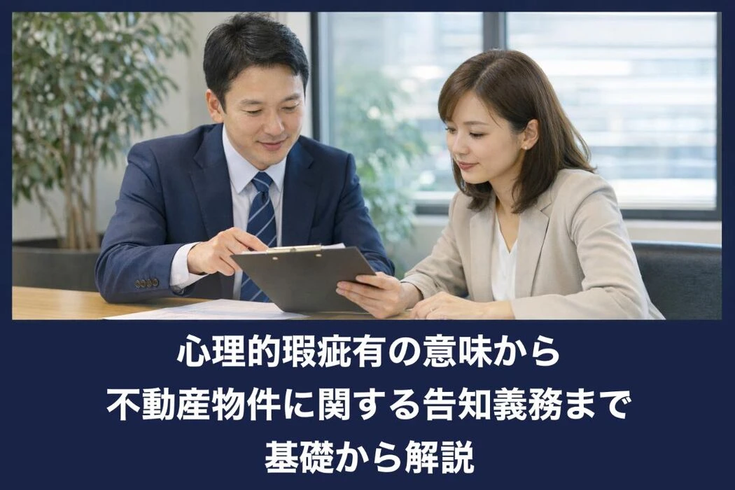 画像12910