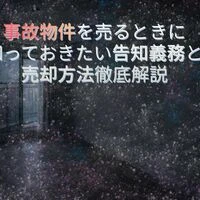 画像12942