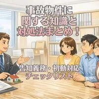 画像12946