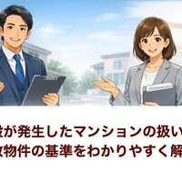 画像13062