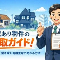 画像13134