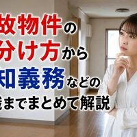 画像14964