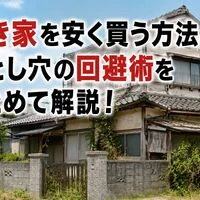 画像15018