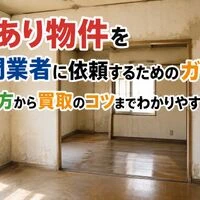 画像15050