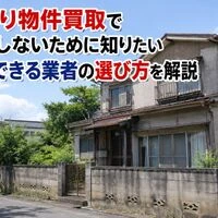 画像15066