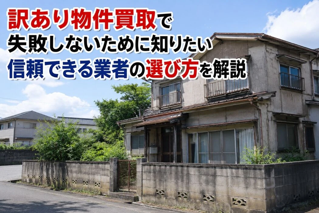 画像15066