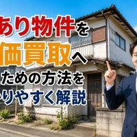 画像15084