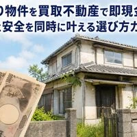 画像15098
