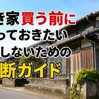 画像15117