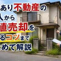画像15167