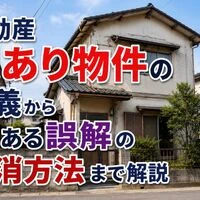 画像15183