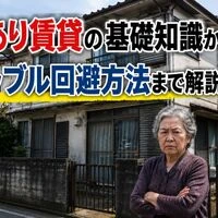 画像15201