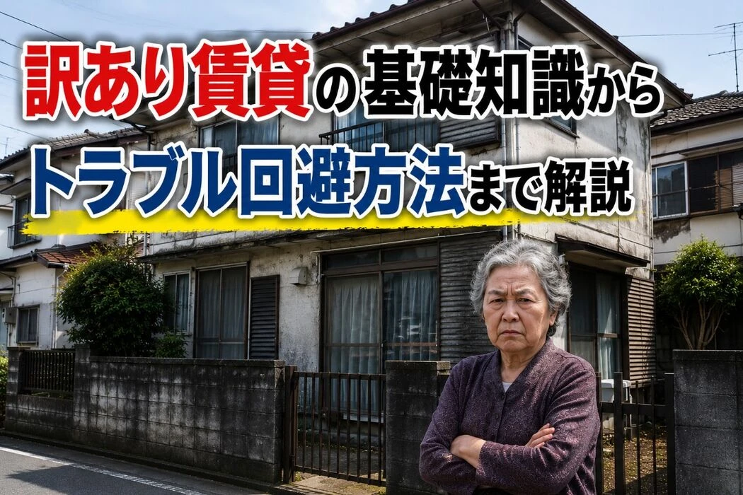 画像15201