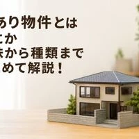画像15253