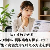 画像15331