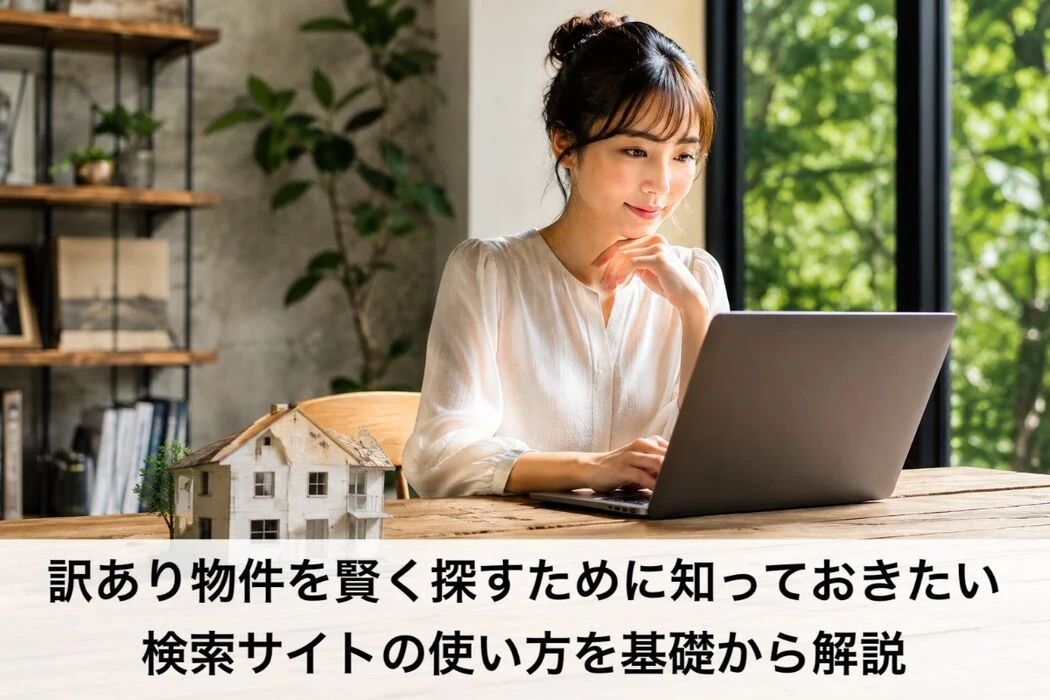 画像15349