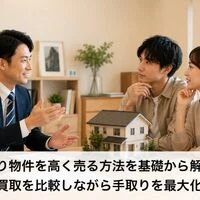 画像15367