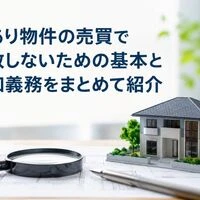 画像15384