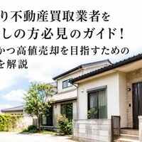 画像15400
