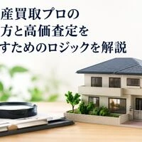 画像15434