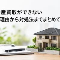 画像15450